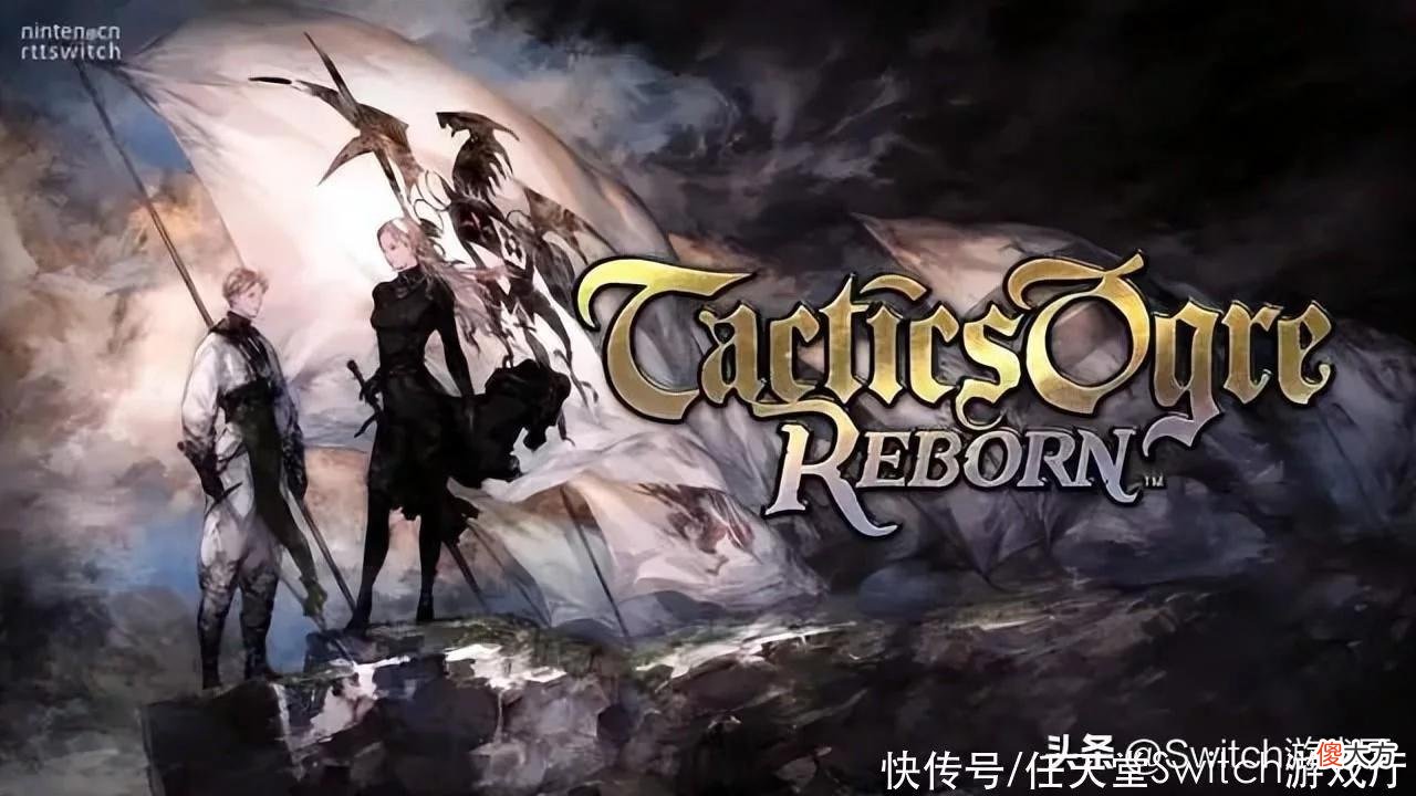 【游戏世界】Switch游戏周报：宝可梦朱紫大波新情报！猎天使魔女3被剧透