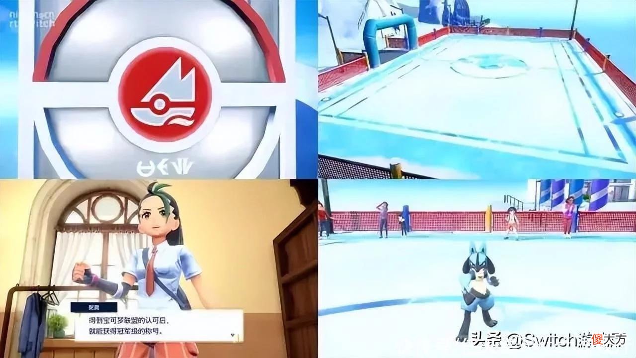 【游戏世界】Switch游戏周报：宝可梦朱紫大波新情报！猎天使魔女3被剧透