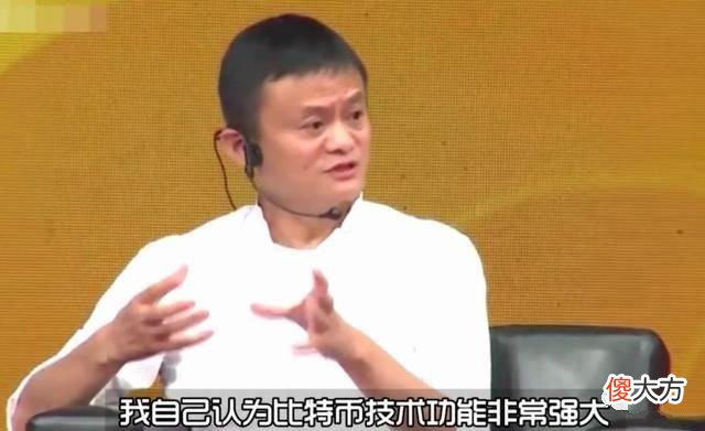 疫情对比特币的影响| 比特币白送我都不要，到全民区块链！一场始料未及的革命已打响