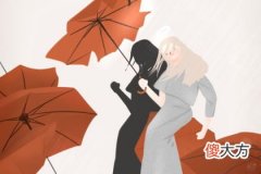 测你为什么会跟好朋友友尽(图文)