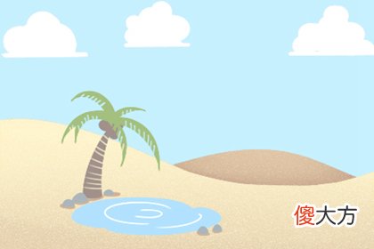 测你在人际交往中为什么弱势(图文)