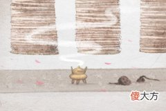 测你未来会有多大的朋友圈(图文)