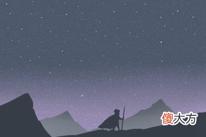 测你为什么总是遭到同事的排斥(图文)