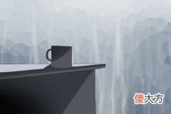 测你为什么总是遭到同事的排斥(图文)