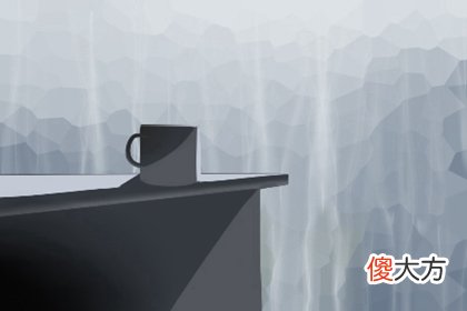 测你为什么总是遭到同事的排斥(图文)