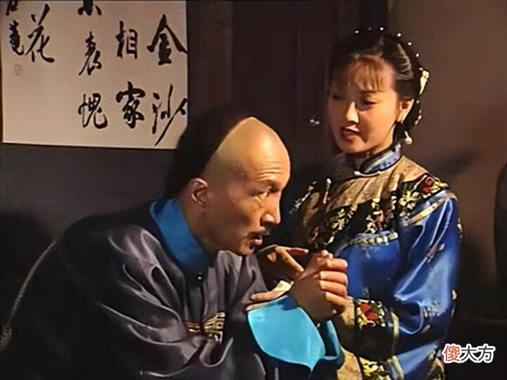 【历史故事】给光绪当乳母用的比较差,吃的很单调,但为何穿的却是王府最好的
