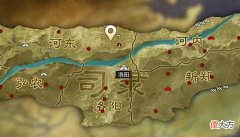 【历史故事】率土之滨：关于益州起兵入主洛阳的N种可能性（一）