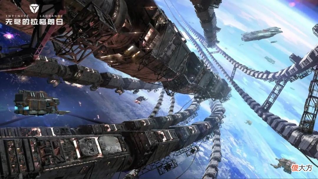 【游戏世界】多元组织到真实宇宙，《无尽的拉格朗日》带领科幻SLG迈向崭新未来