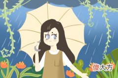 测你能否与敌人化干戈为玉帛(图文)
