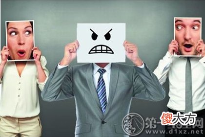 测朋友对你心生芥蒂的原因是啥(图文)