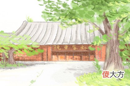 在工作中你能自由发表自己的想法吗(图文)