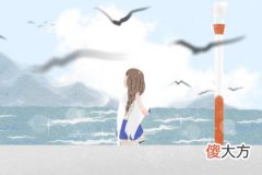 测你的人缘会因为什么变好(图文)