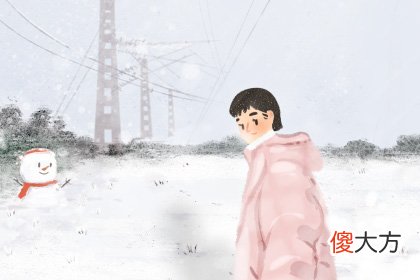 为了友情你能牺牲到什么地步(图文)