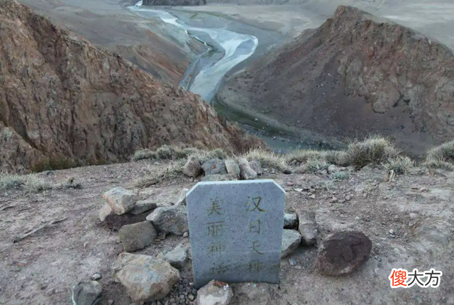 【历史故事】汉朝公主远嫁波斯，中途不幸怀孕，生子就地建国，此地已归属中国