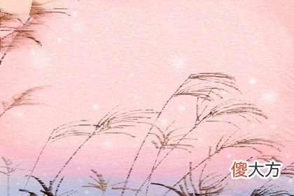 你的关心会不会成为别人的负担(图文)