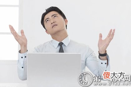 你的关心会不会成为别人的负担(图文)