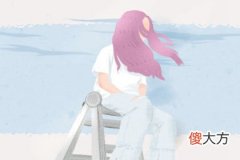 测测你最恨被扣上什么帽子(图文)