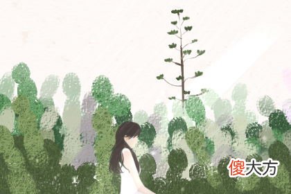 测试谁会对你一直不离不弃(图文)