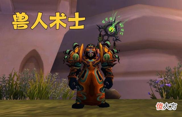 【游戏迷】圣斗士星矢手游：wlk版本各职业选择，暗夜精灵最强