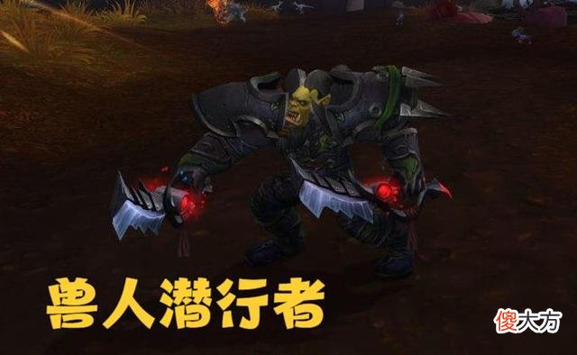 【游戏迷】圣斗士星矢手游：wlk版本各职业选择，暗夜精灵最强