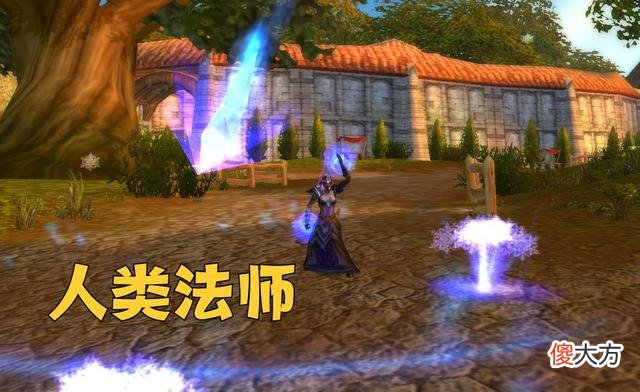 【游戏迷】圣斗士星矢手游：wlk版本各职业选择，暗夜精灵最强