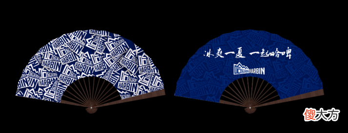 【游戏迷】哈啤冰山空降！南宁这个好去处越夜越热闹！
