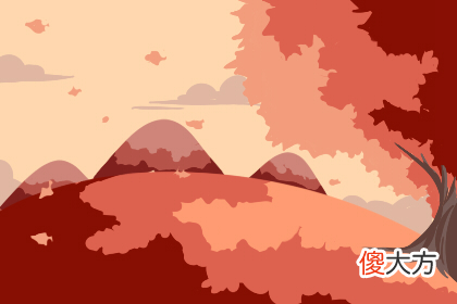 测你在团队中处于什么地位(图文)