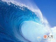 壬戌癸亥大海水(图文)