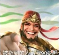 【游戏迷】斗罗大陆：这三个诸葛家的武将都不太怂