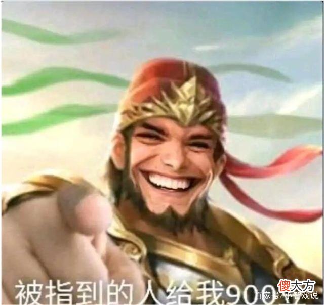 【游戏迷】斗罗大陆:这三个诸葛家的武将都不太怂