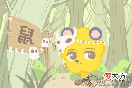 子时出生的人命运解析及男女爱情?(图文)