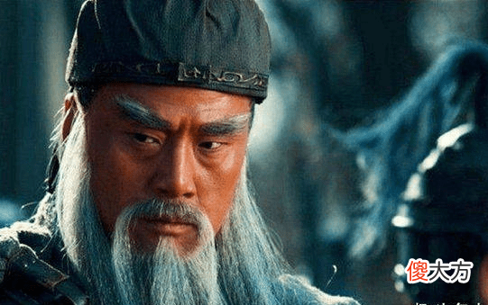 【爱历史】关羽的“壮缪侯”到底是什么谥号？