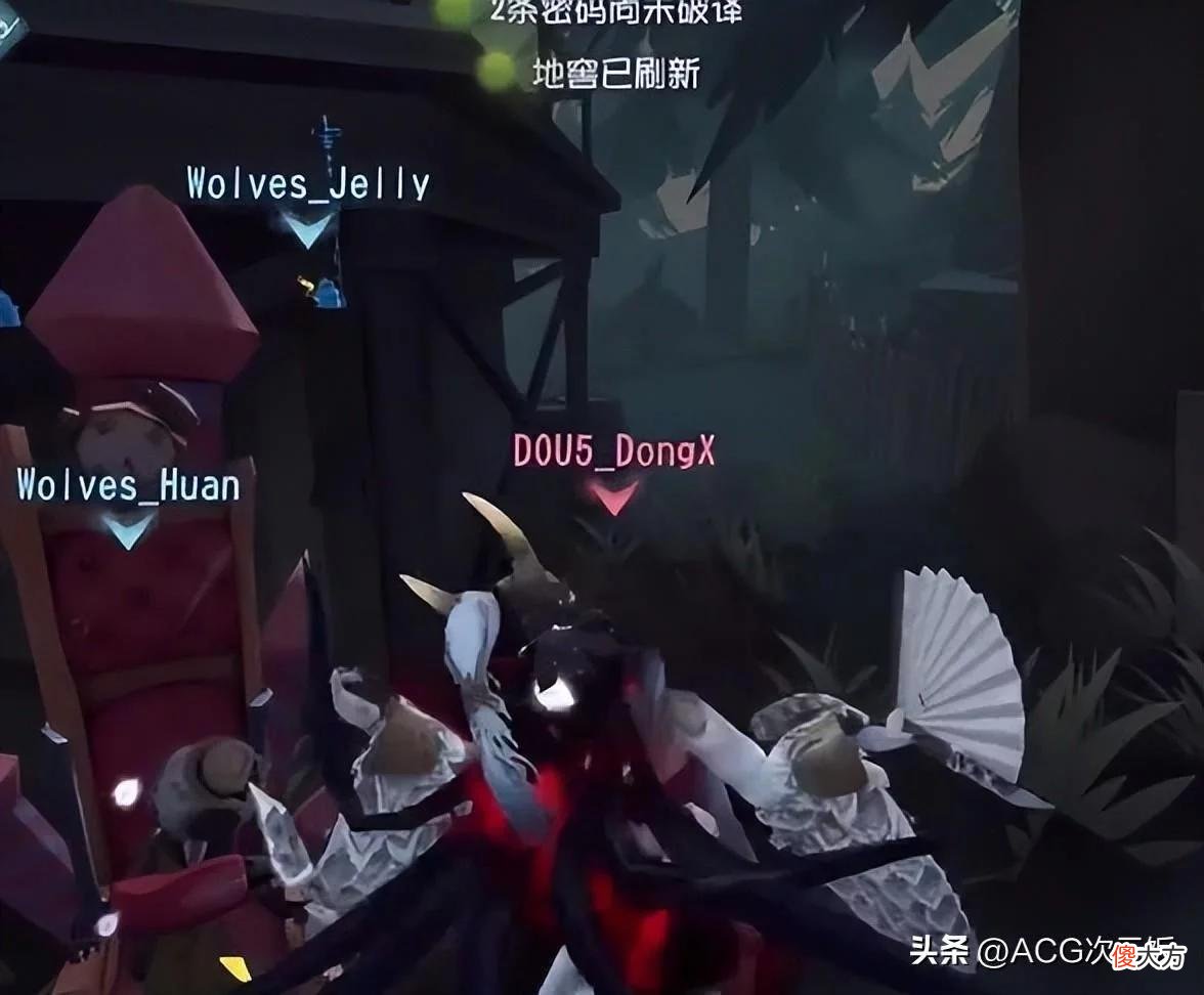 【游戏迷】绝地反超！第五人格夏季赛榜首大战DOU5获胜，成功拿下第一