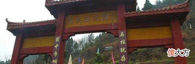 【爱历史】明朝巾帼英雄秦良玉的历史事迹