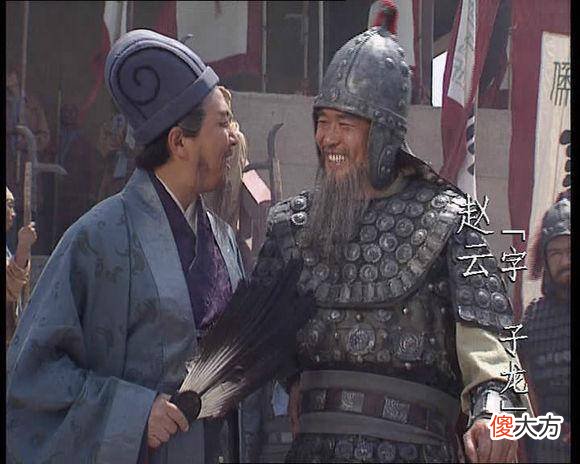 【爱历史】三国时代，除了法正，还有谁获得了刘禅的追谥？