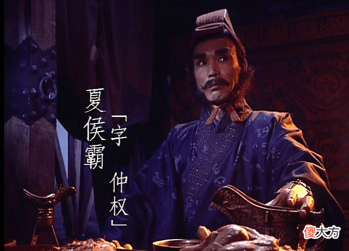 【爱历史】三国时代，除了法正，还有谁获得了刘禅的追谥？