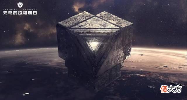 【游戏世界】全新视角，《无尽的拉格朗日》带领科幻SLG走向新纪元