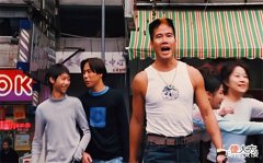 【历史故事】新义安“屯门之虎”,年少靠武力扶摇直上,遭门生背叛下场凄惨