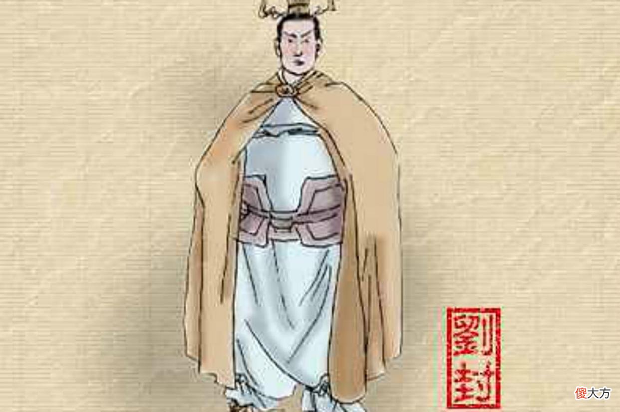 【爱历史】夷陵之战刘备输得真不冤枉（2）「孙权传13」