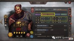 【游戏迷】三国志战略版董卓拆解还是培养，董卓加华佗蔡文姬击败吕布很容易