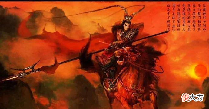 【爱历史】赵云是三国第二猛将吗？