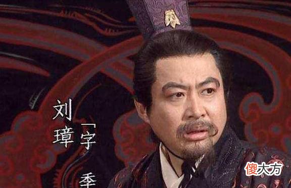 【历史故事】《三国演义》中的六大蠢人，刘禅听信做了什么蠢事导致灭亡？