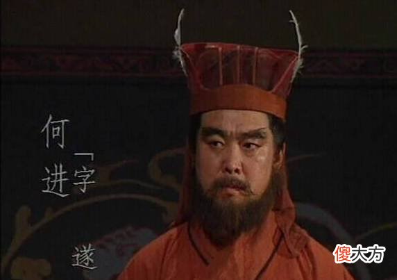 【历史故事】《三国演义》中的六大蠢人，刘禅听信做了什么蠢事导致灭亡？