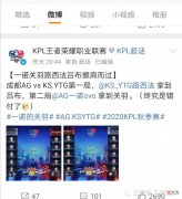 【游戏世界】一诺：路西法老哥，今日关羽还在，为何不见当年吕布！路西法：？