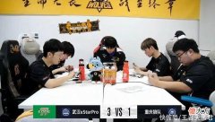 【游戏世界】estar3-1狼队，小胖没能战胜花海，清融才是真正的主角