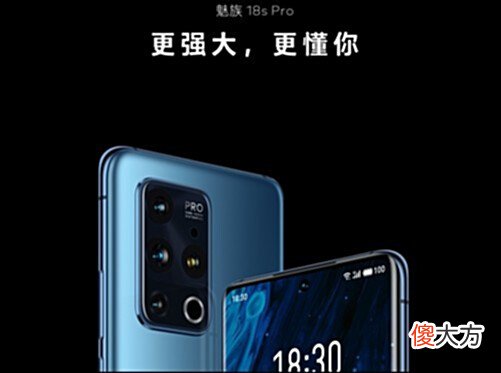 【游戏世界】[必买]不到4000元,这四款高性价比旗舰机随便选