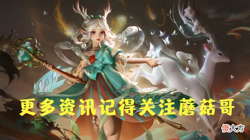 【游戏世界】王者荣耀:中奖率极低账号所具有的特征,快看看你是不是中招了