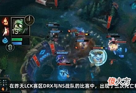 【游戏世界】BUG研究07LCK买活bug:0秒复活时间!海克斯闪现专属bug?