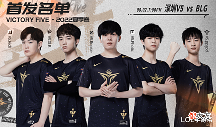 【游戏迷】BO登顶欧服有望前往世界赛!T1锁定季后赛第二轮资格