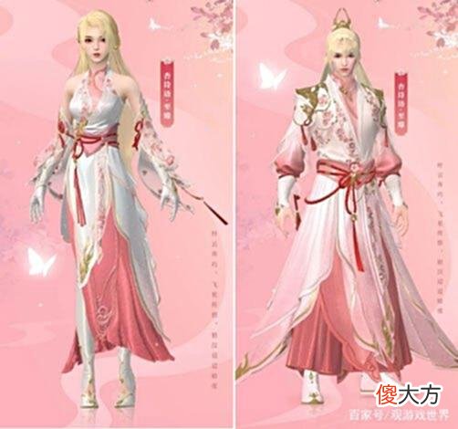 【游戏世界】《剑侠世界3》全新职业将上线，颜值与战力天花板一起仗剑天涯吧